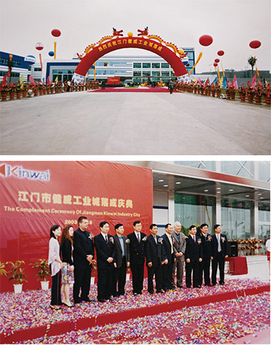 2003.jpg
